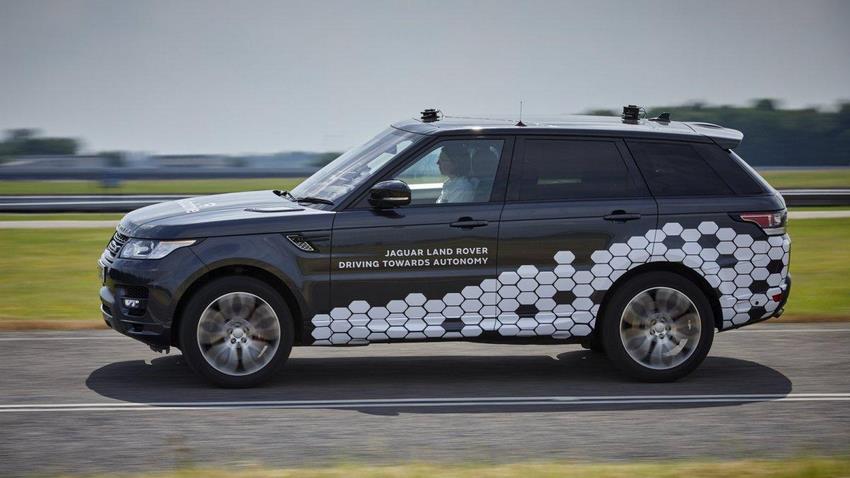 Jaguar-Land Rover vista lateral