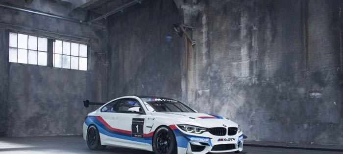 BMW M4 GT4, la nueva máquina de competición