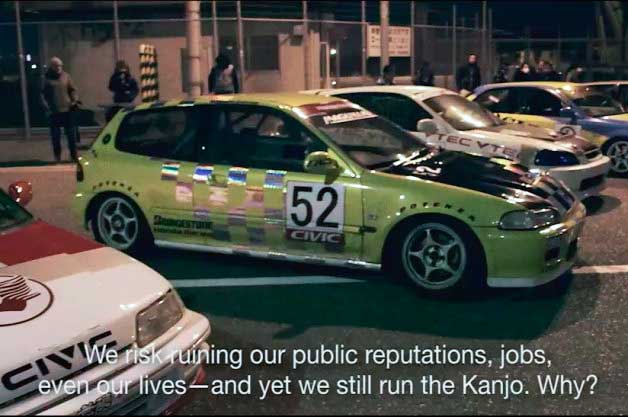 The Kanjozoku, un documental sobre las carreras ilegales en Japón