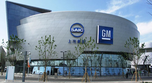 GM y SAIC fortifican su alianza en China