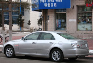 Toyota inaugura su nueva planta en China
