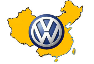 Volkswagen levantará una nueva planta en China