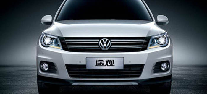 La ofensiva SUV de Volkswagen arranca en China
