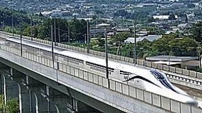Shinkansen chuo Yamanashi