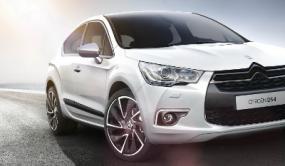 El nuevo DS4 de Citroën ya se acerca