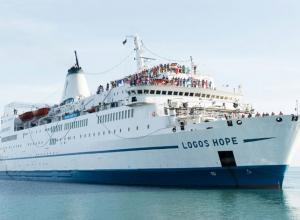 El buque Hope o la librería flotante más grande del mundo