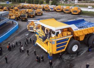 BelAZ 75710