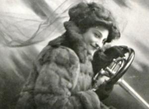 Dorothy Elizabeth Levitt