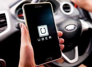 Coche autónomo de Uber