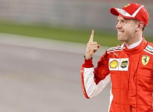 Vettel y Ferrari