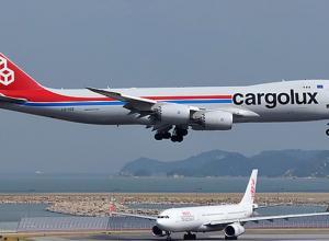 B-747-8F