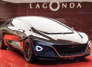 Lagonda Vision Concept
