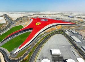 Parque temático de Ferrarri Parque temático de Ferrarri