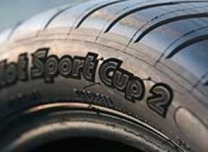 Michelin Pilot Sport Cup 2 Michelin Pilot Sport Cup 2: neumáticos de track-day y de calle