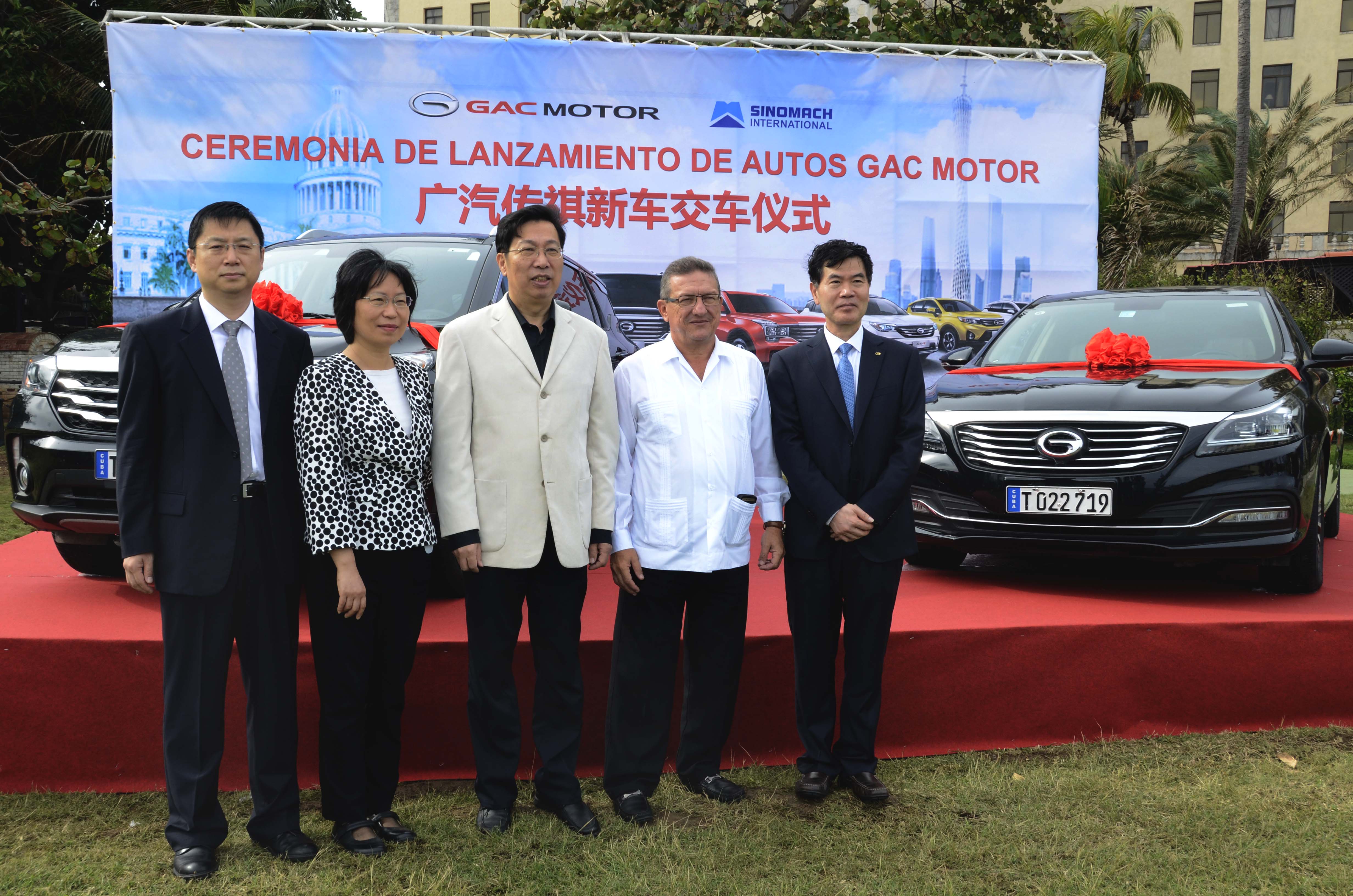 Presentación de GAC Motor en La Habana.