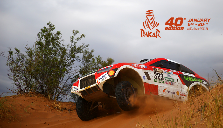 Dakar 2018