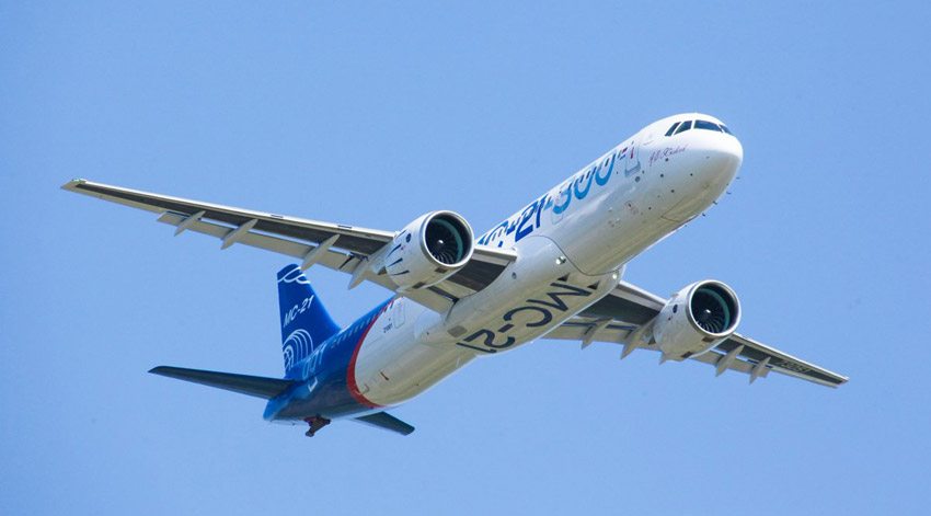 MC-21