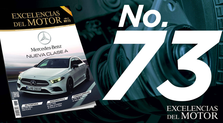 Excelencias del Motor 73