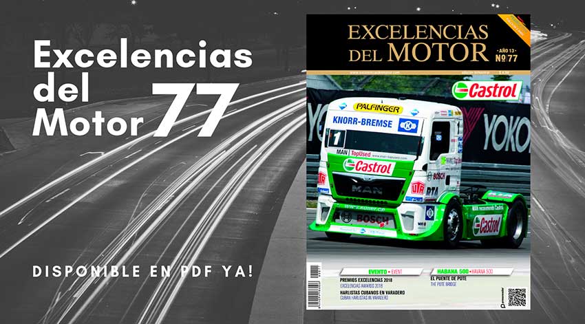 Excelencias del Motor 77