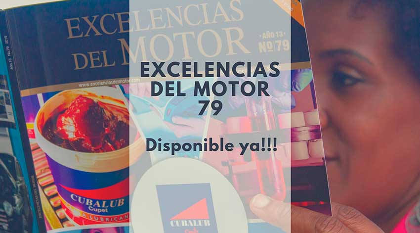 Ya está diponible Excelencias del Motor 79