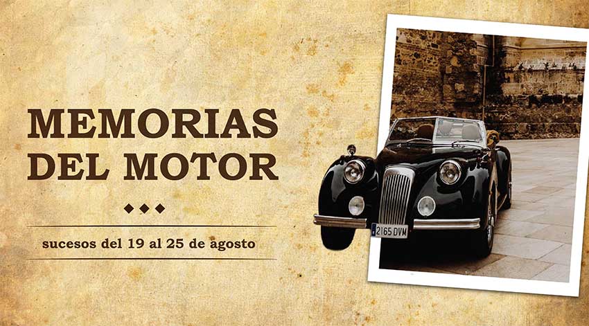 Memorias del Motor