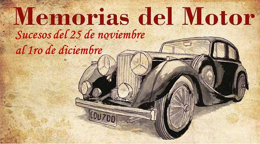 Memorias del Motor