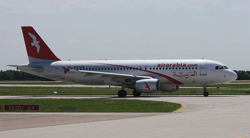 Aerolíneas del Golfo Arábigo