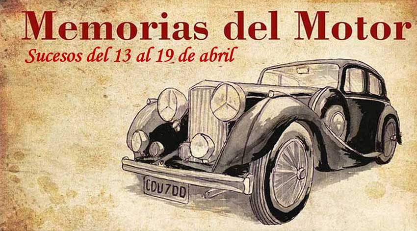 ​Memorias del Motor 