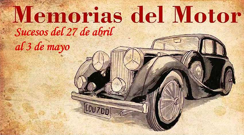 Memorias del Motor