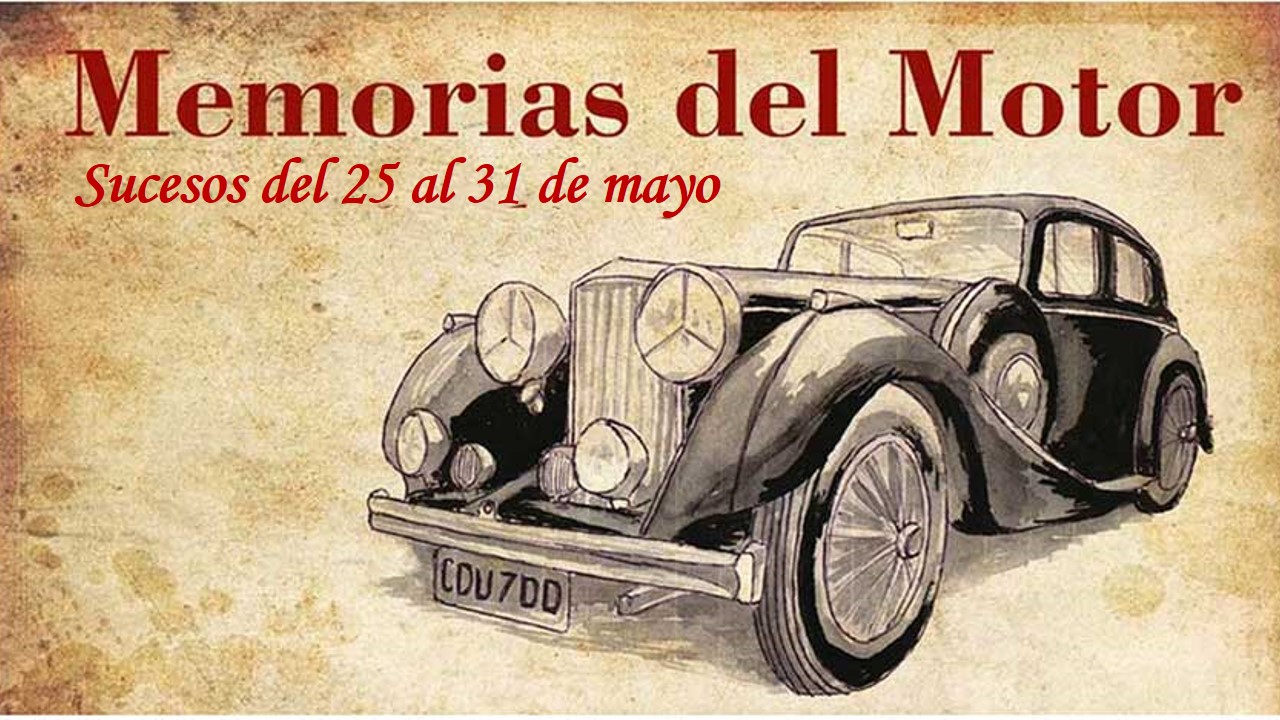 Memorias del  Motor