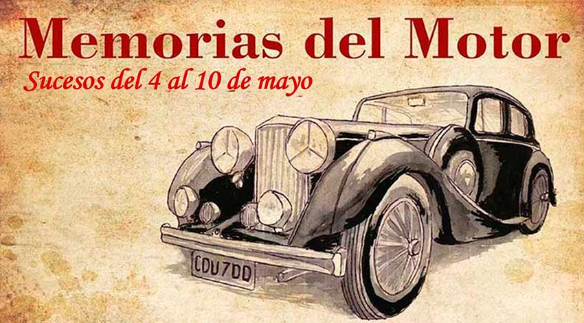 Memorias del Motor