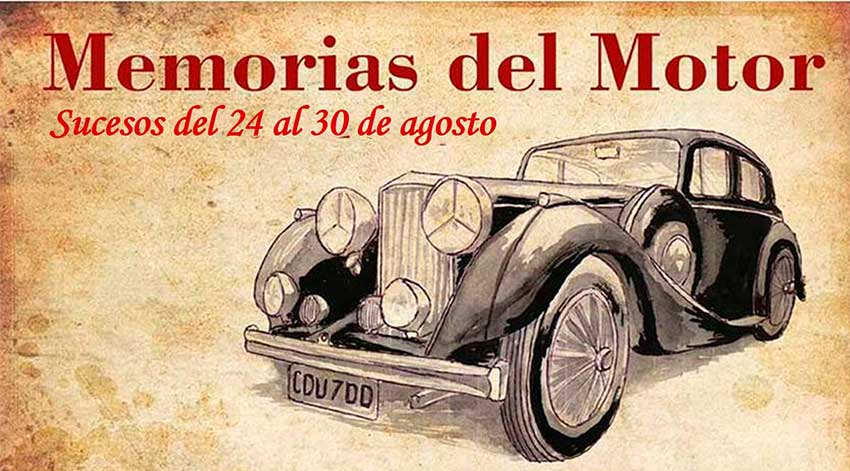 Memorias del Motor