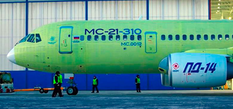 El MC-21 en la recta final