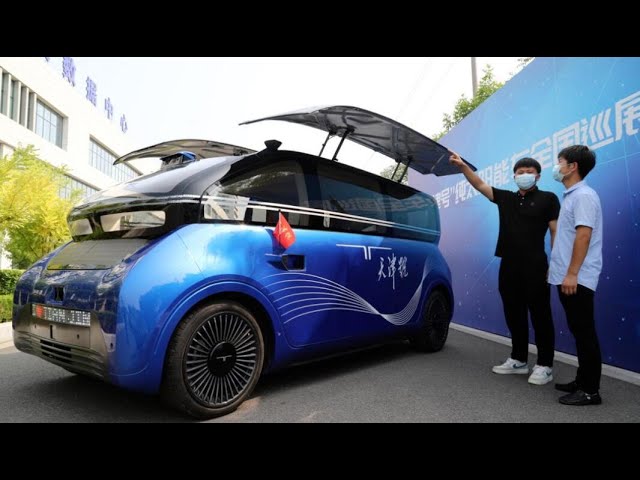 primer coche alimentado por energía solar