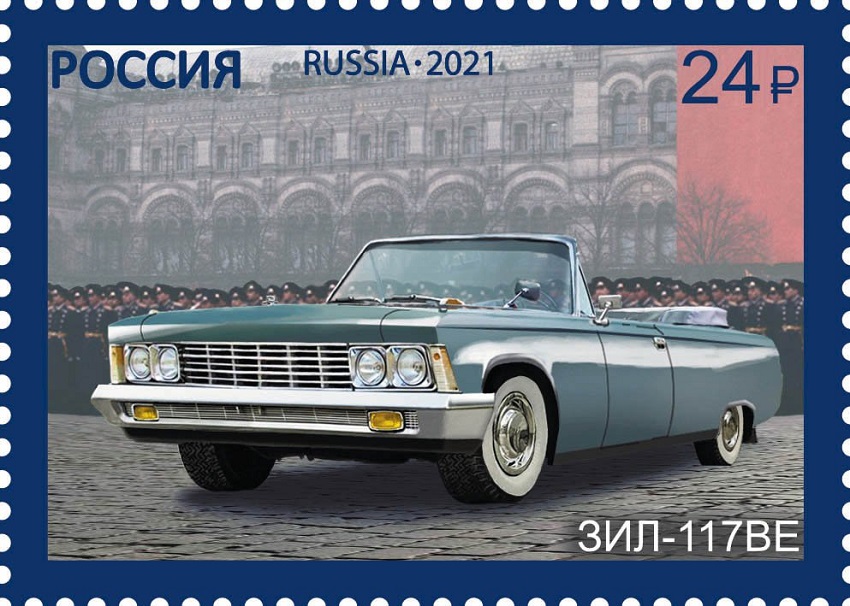 ZIL 117, la belleza que hizo rodar al Kremlin