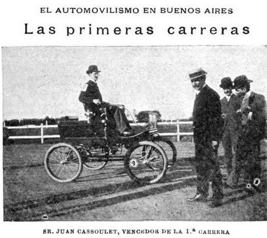 Memorias del Motor