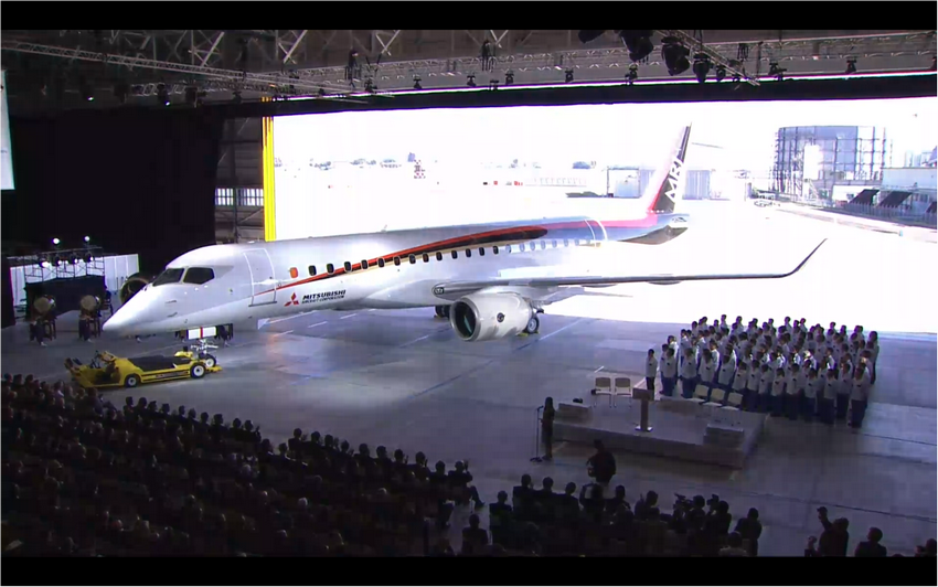 La ceremonia del roll-out del MRJ se llevó a cabo en el 2014