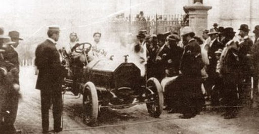 Primera carrera de automovil de la historia