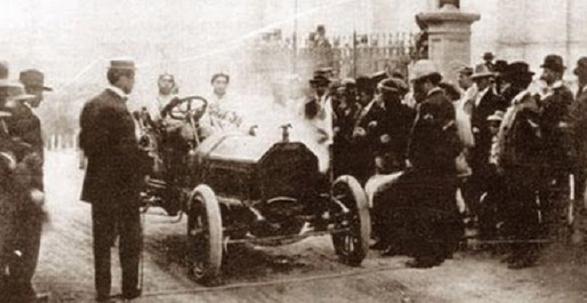 Memorias del Motor: del 27 de abril al 3 de mayo