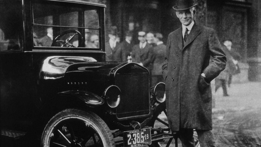 Memorias del Motor:Nace Henry Ford