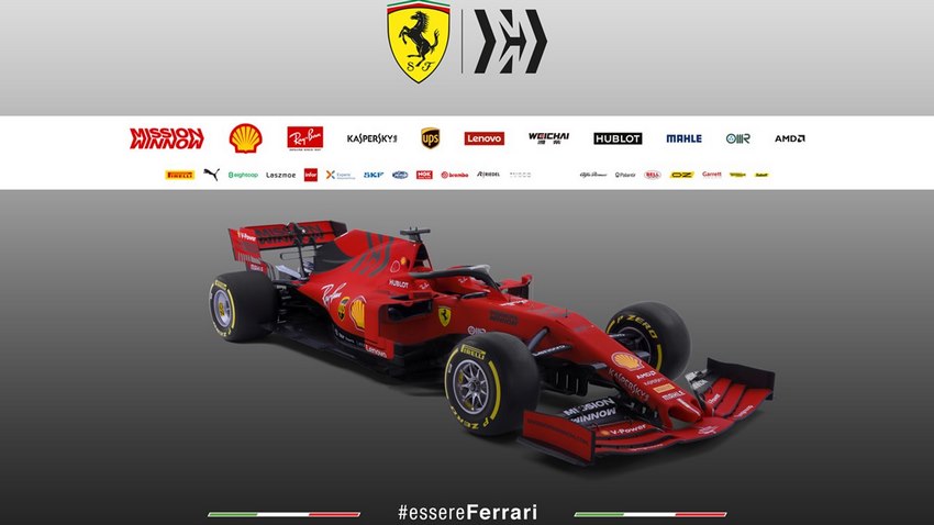 Ferrari SF90 vista lateral y sus sponsors