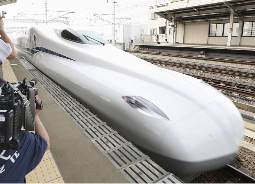 Shinkansen Supreme frente