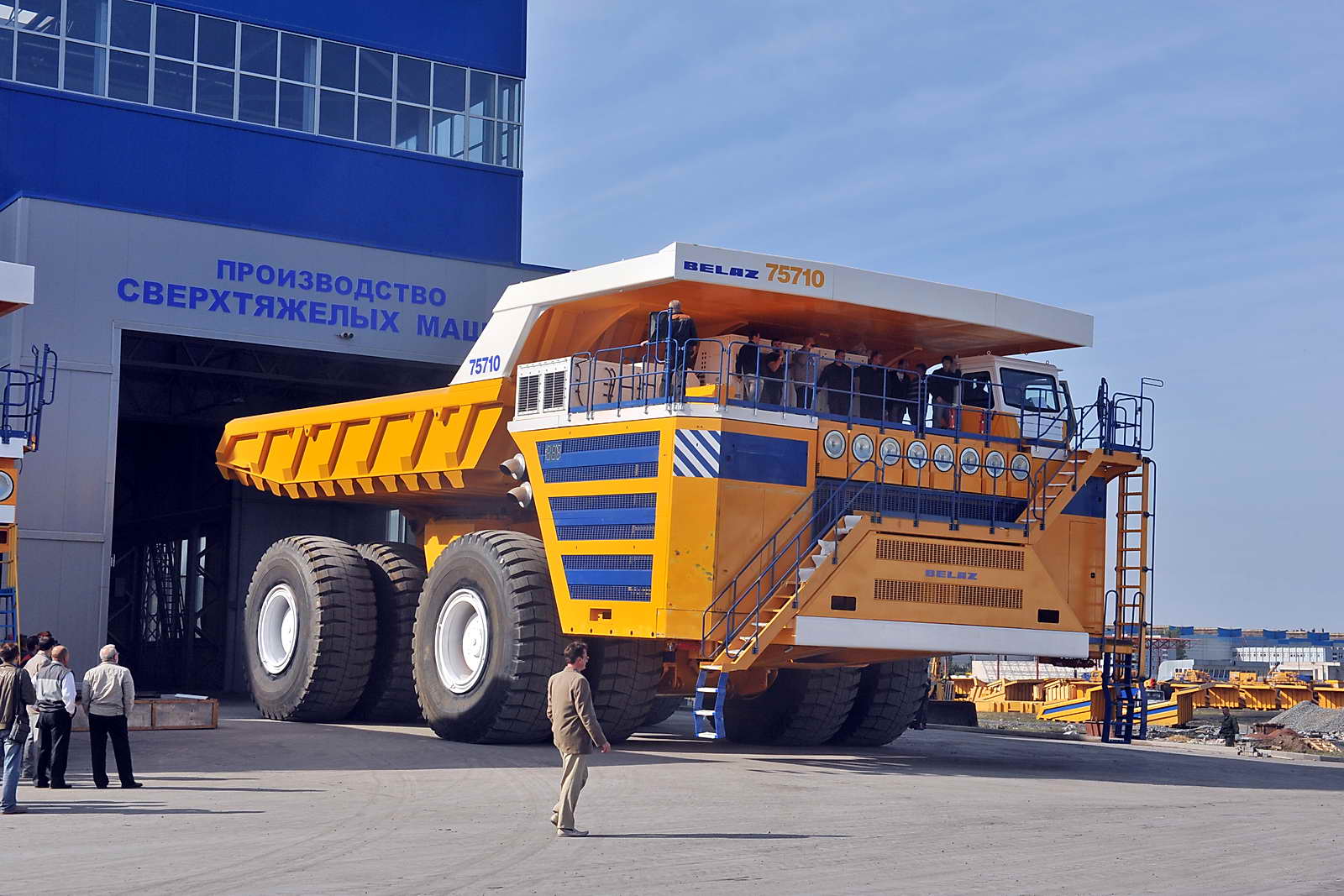 BelAZ 75710