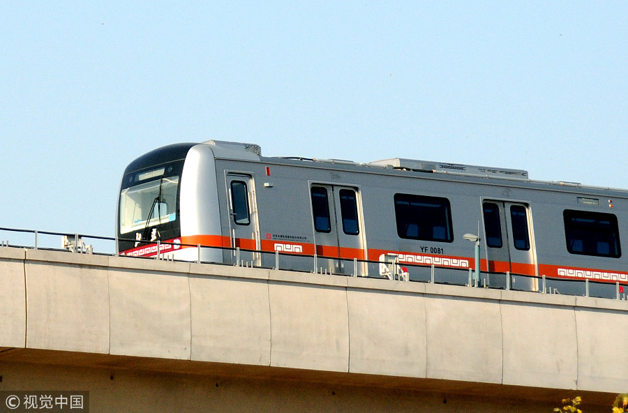 metro sin conductor en China