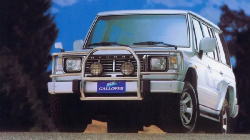 El retorno de Galloper con impulso chino