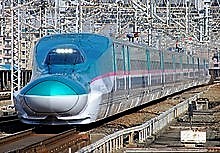 shinkansen