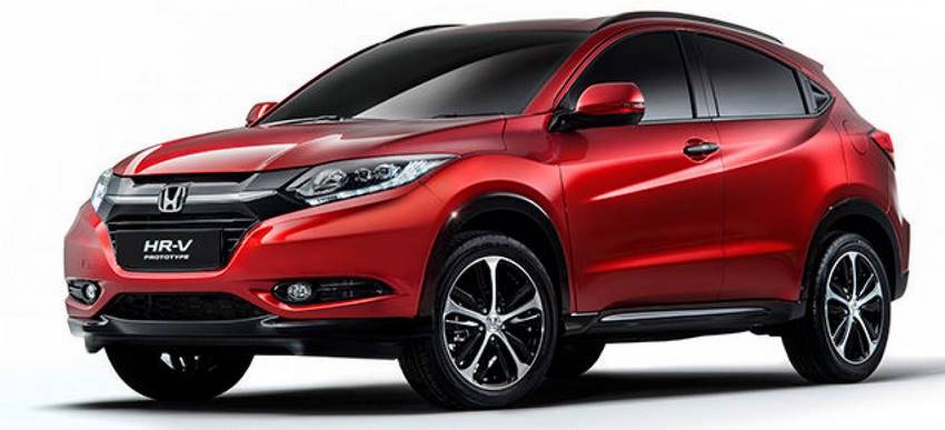 Honda HR-V rojo vista delantera