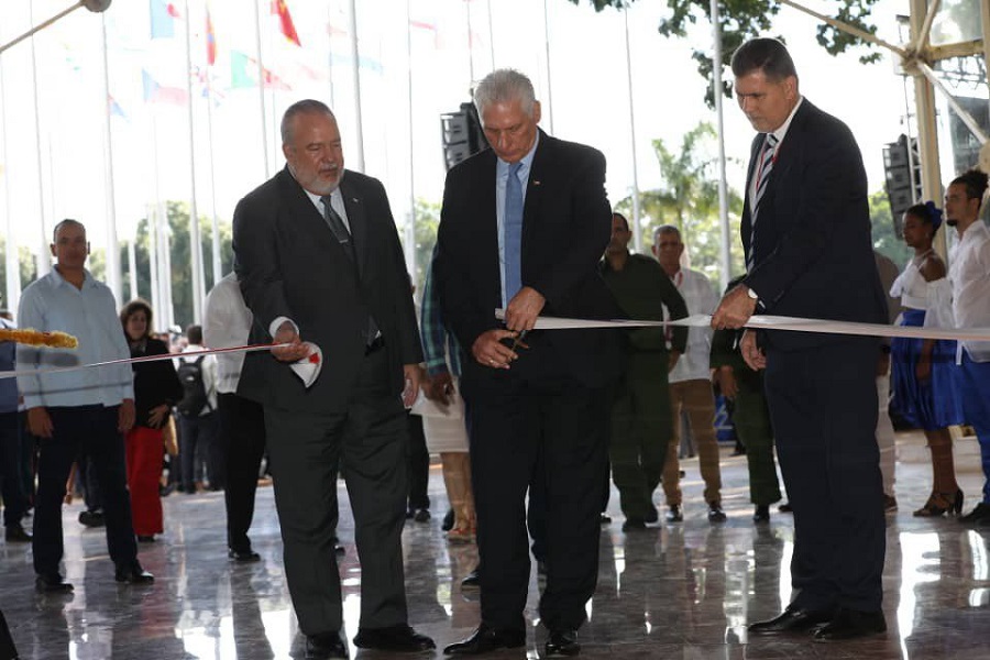 XLI Feria Internacional de La Habana ya es realidad 