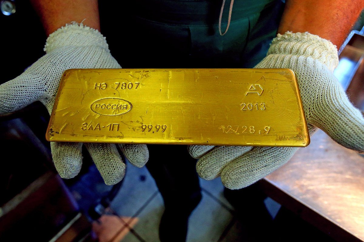 Lluvia de oro en Rusia