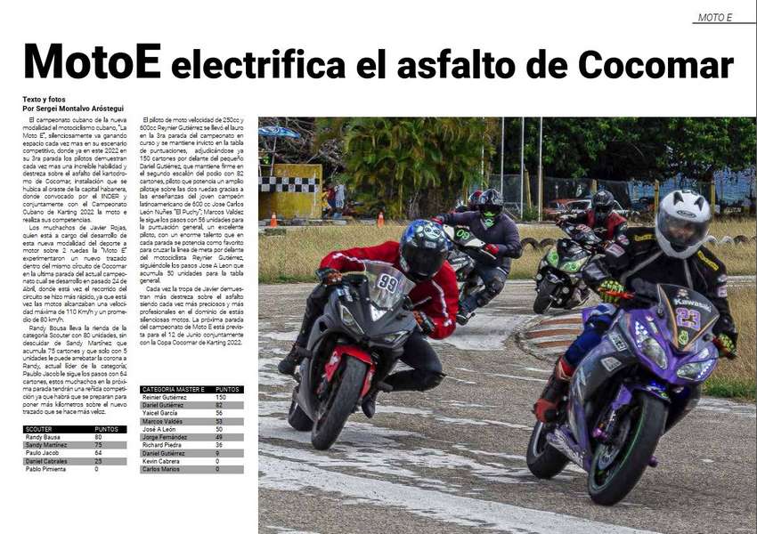 Excelencias del motor 93